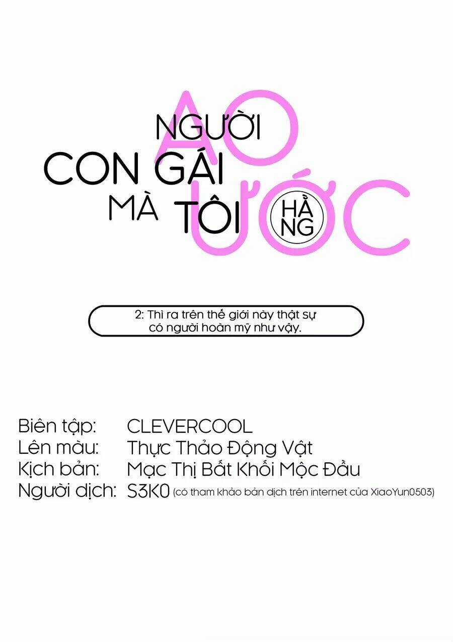 Người Con Gái Mà Tôi Hằng Ao Ước Chapter 2 trang 0