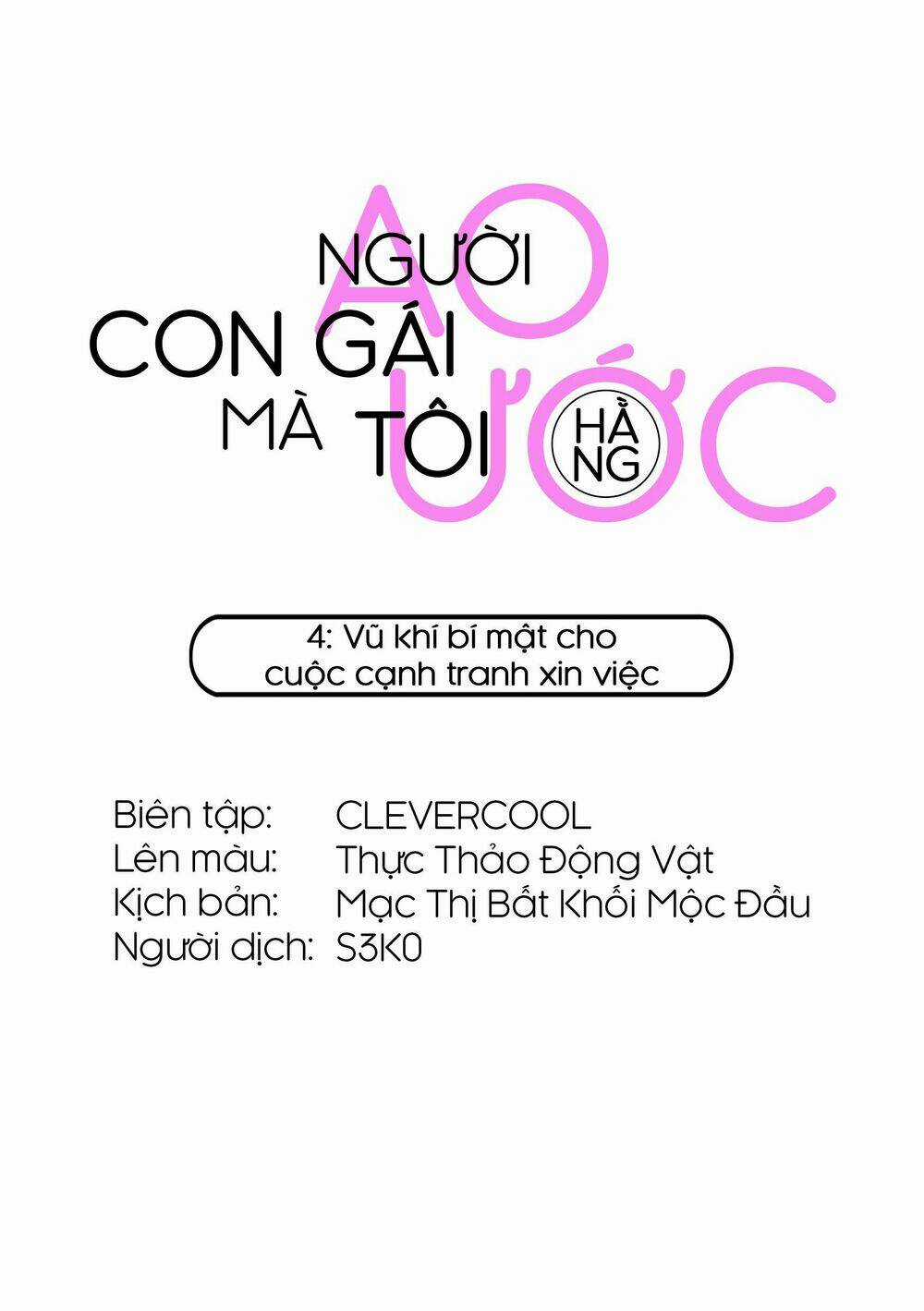 Người Con Gái Mà Tôi Hằng Ao Ước Chapter 4 trang 0