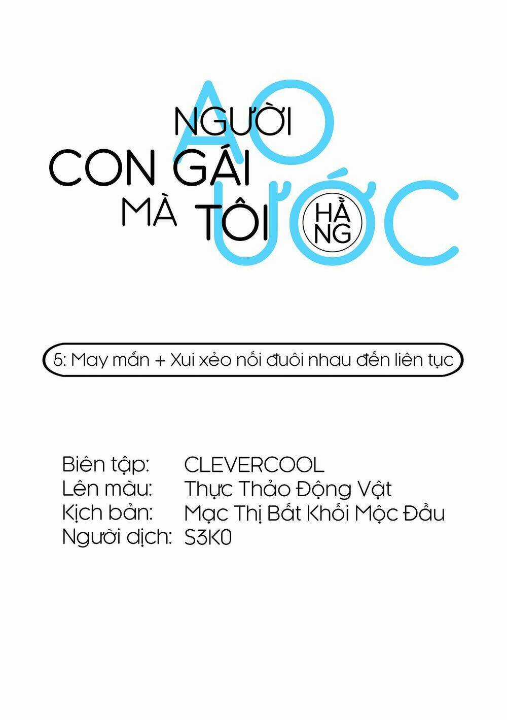 Người Con Gái Mà Tôi Hằng Ao Ước Chapter 5 trang 0