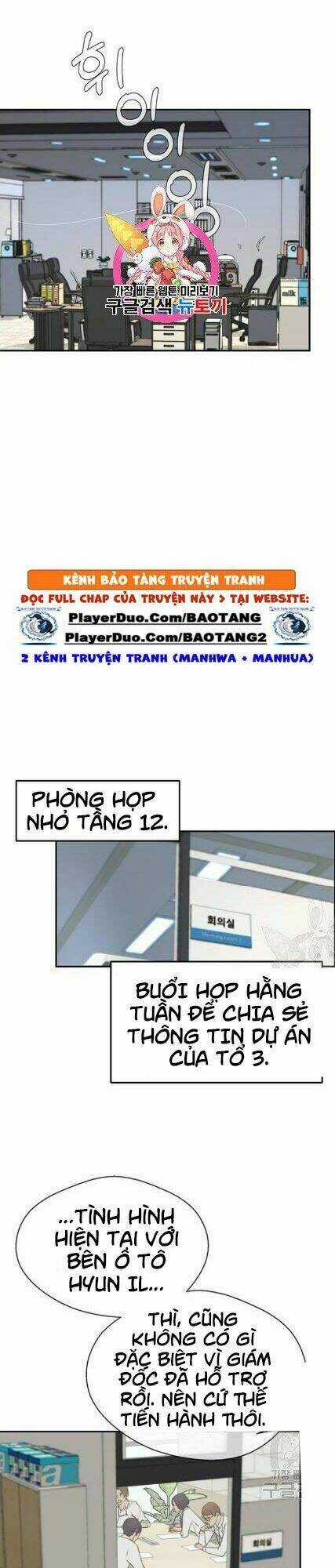 Người Đàn Ông Thực Thụ Chapter 34 trang 0