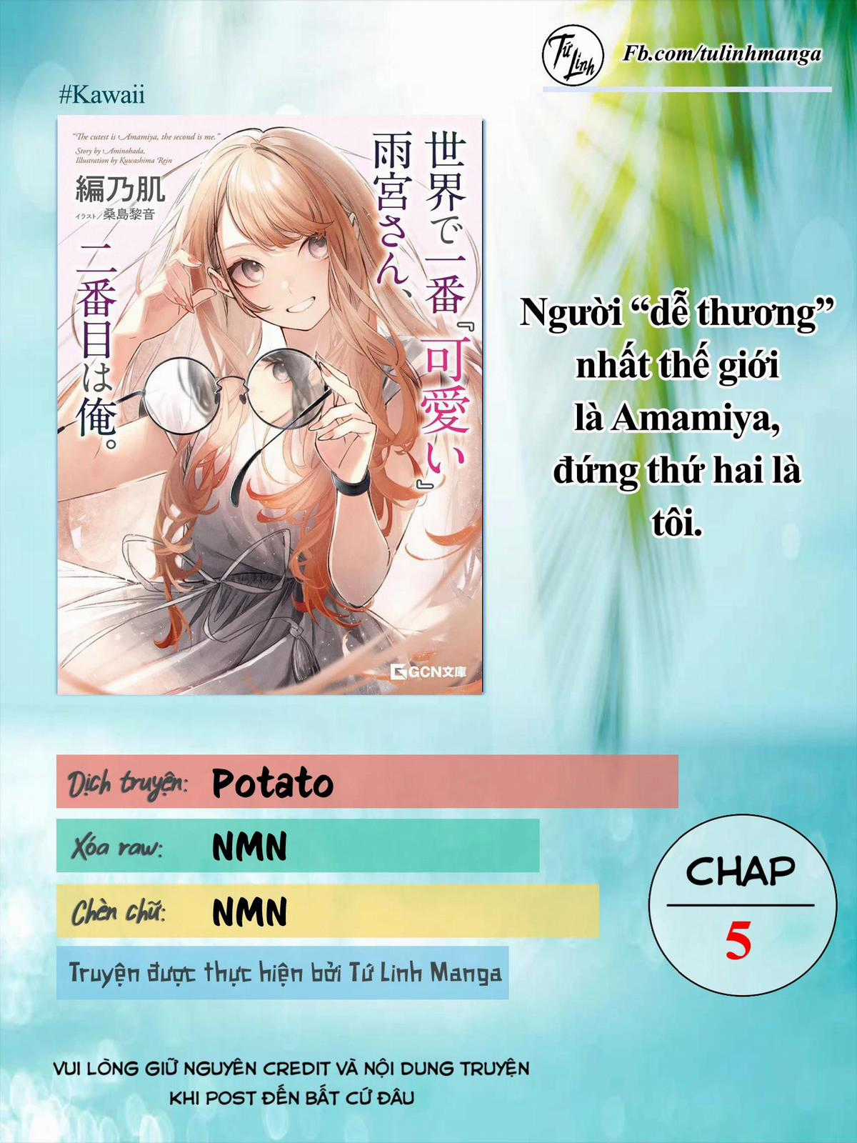 Người Dễ Thương Nhất Thế Giới Là Amamiya Chapter 5 trang 1