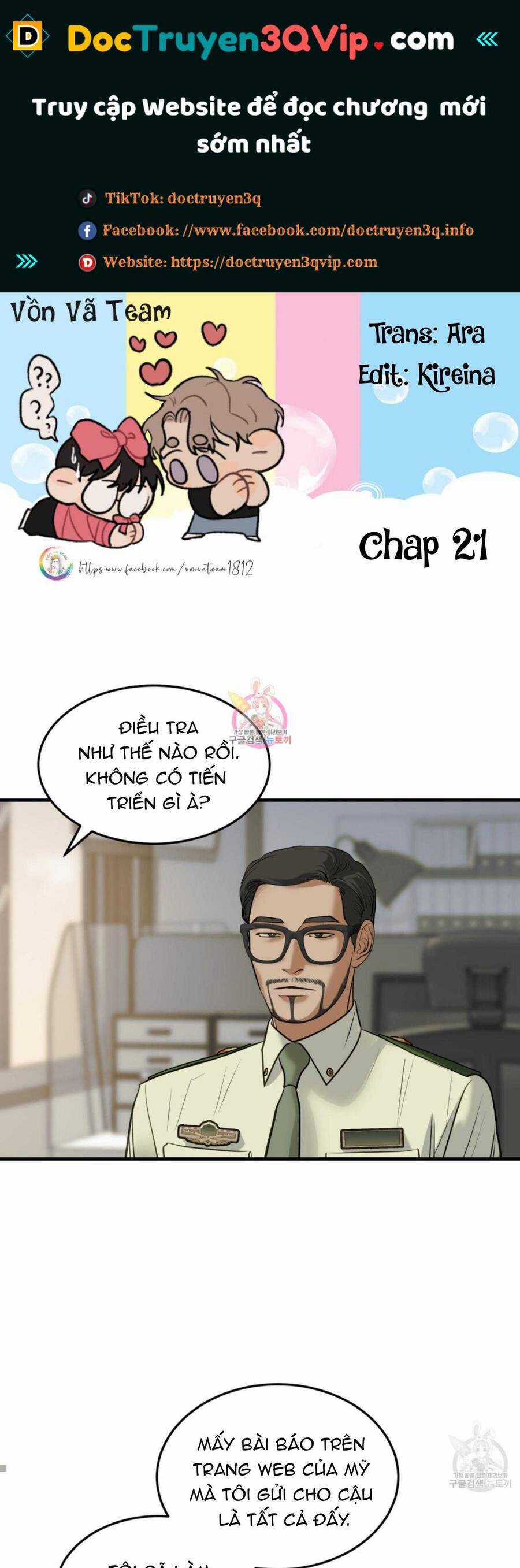 Người Lạ Trong Gương Chapter 21 trang 1