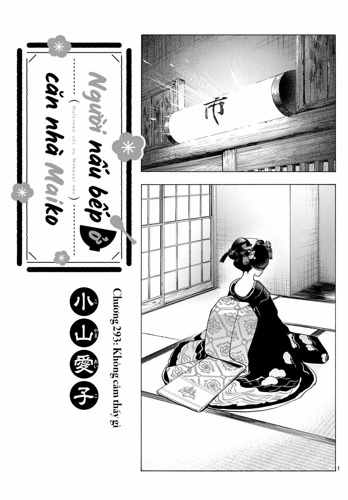 Người nấu bếp ở căn nhà Maiko Chapter 293 trang 0