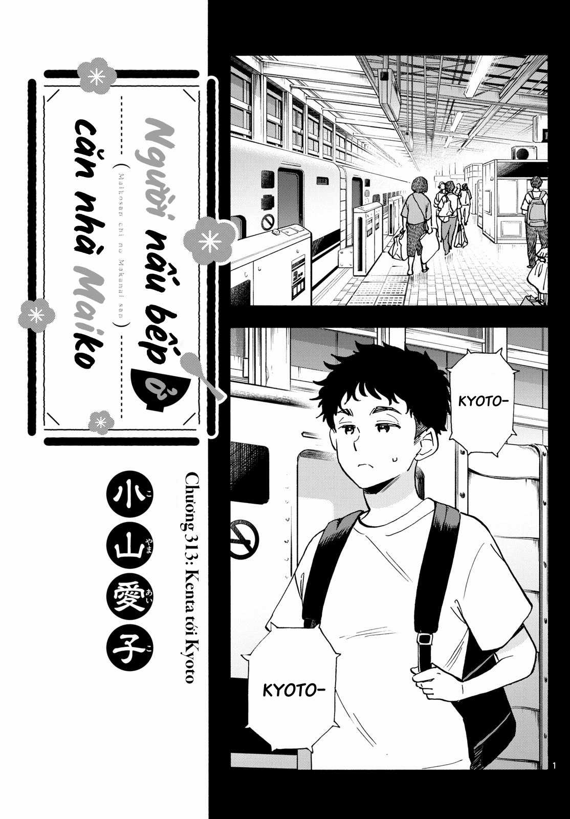 Người nấu bếp ở căn nhà Maiko Chapter 313 trang 0