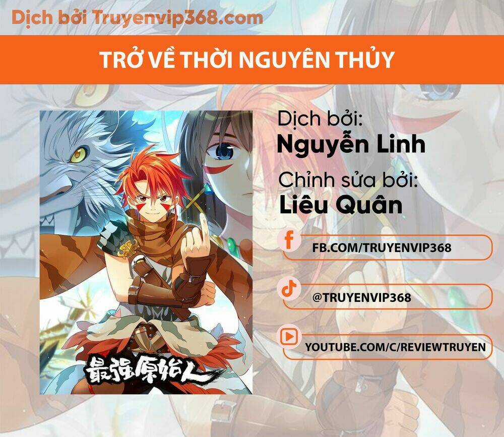 Người Nguyên Thủy Mạnh Nhất Chapter 1.5 trang 0