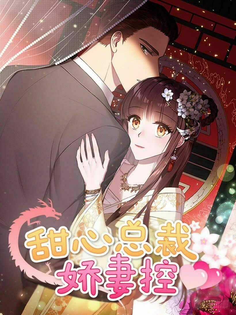 Người Yêu Của Rồng Đen Chapter 5 trang 1