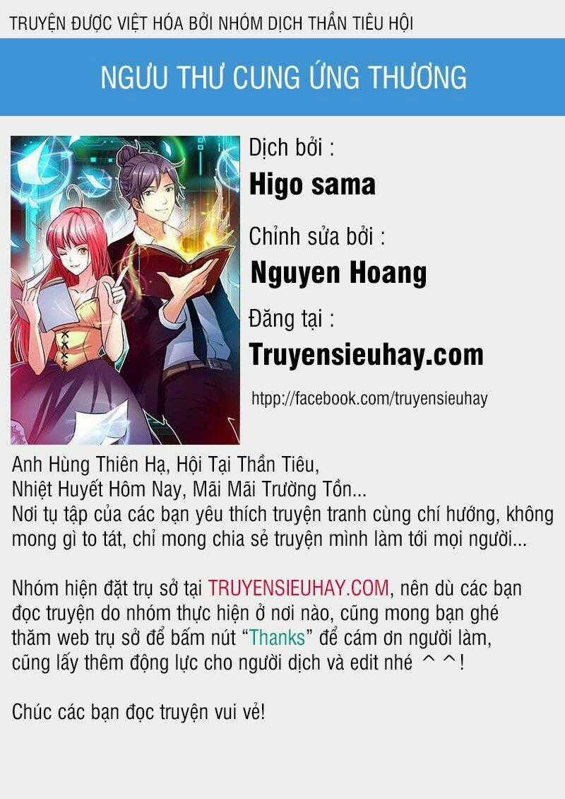 Ngưu Thư Cung Ứng Thương Chapter 170 trang 0