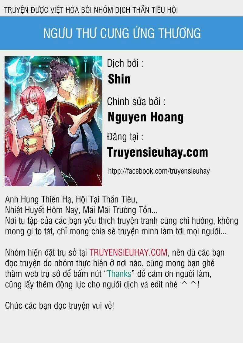 Ngưu Thư Cung Ứng Thương Chapter 2 trang 0