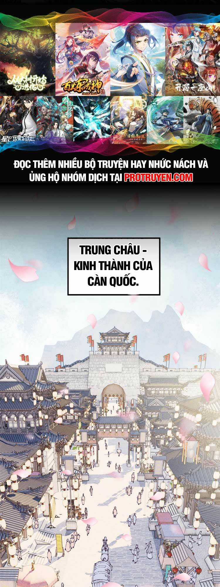 Ngụy Quân Tử Không Sợ Chết Chapter 1 trang 0