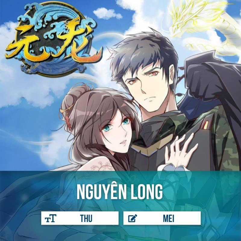 Nguyên Long Chapter 0 trang 0