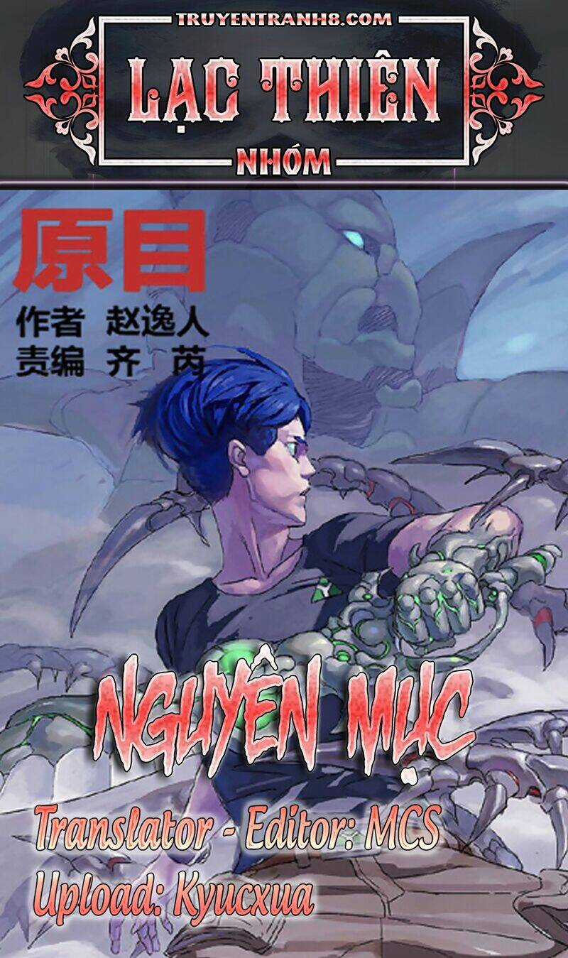 Nguyên Mục Chapter 264 trang 0