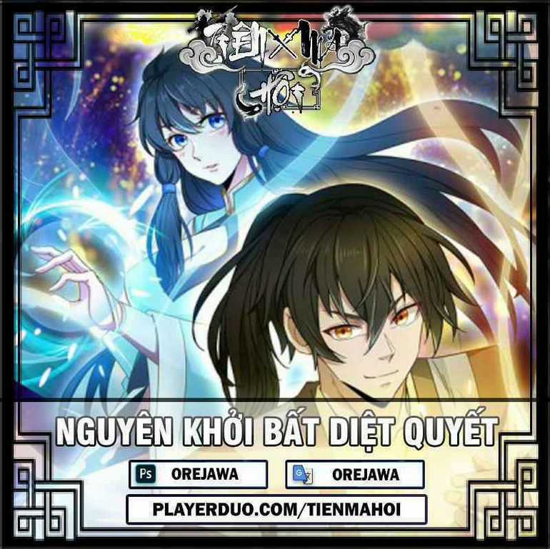 Nguyên Thủy Bất Diệt Quyết Chapter 31 trang 0