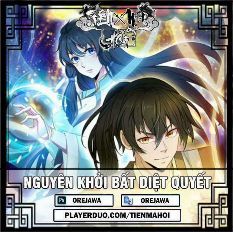 Nguyên Thủy Bất Diệt Quyết Chapter 32 trang 0