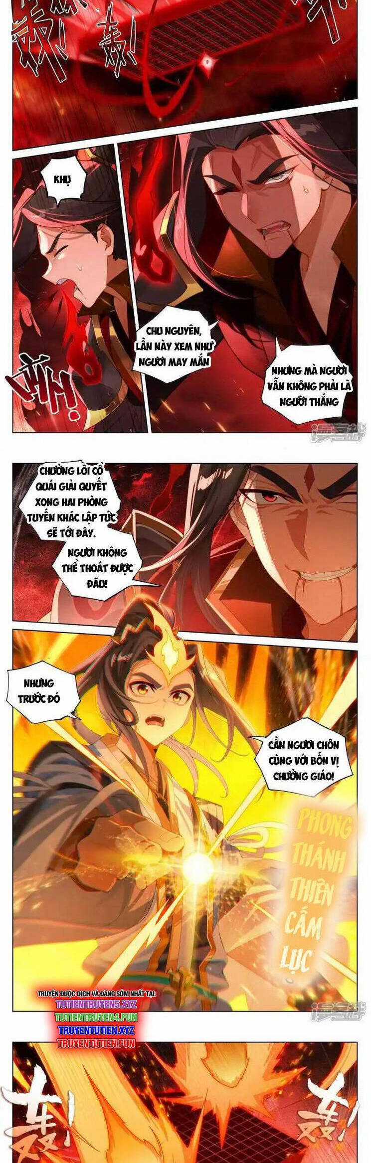 Nguyên Tôn Chapter 928 trang 1