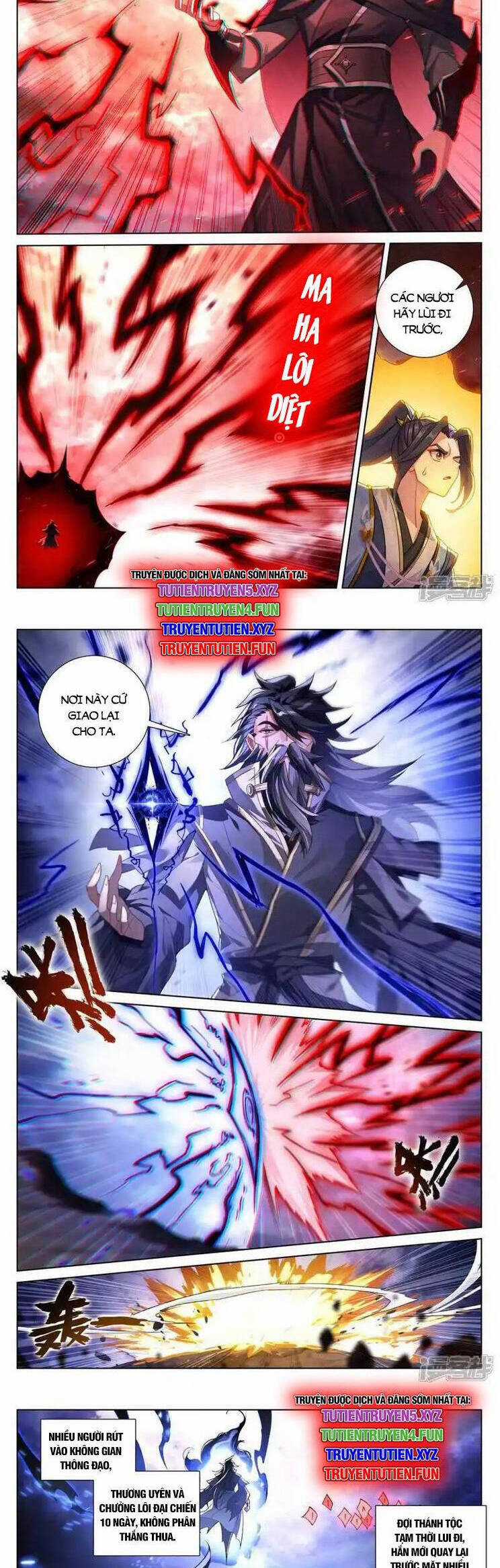 Nguyên Tôn Chapter 930 trang 1