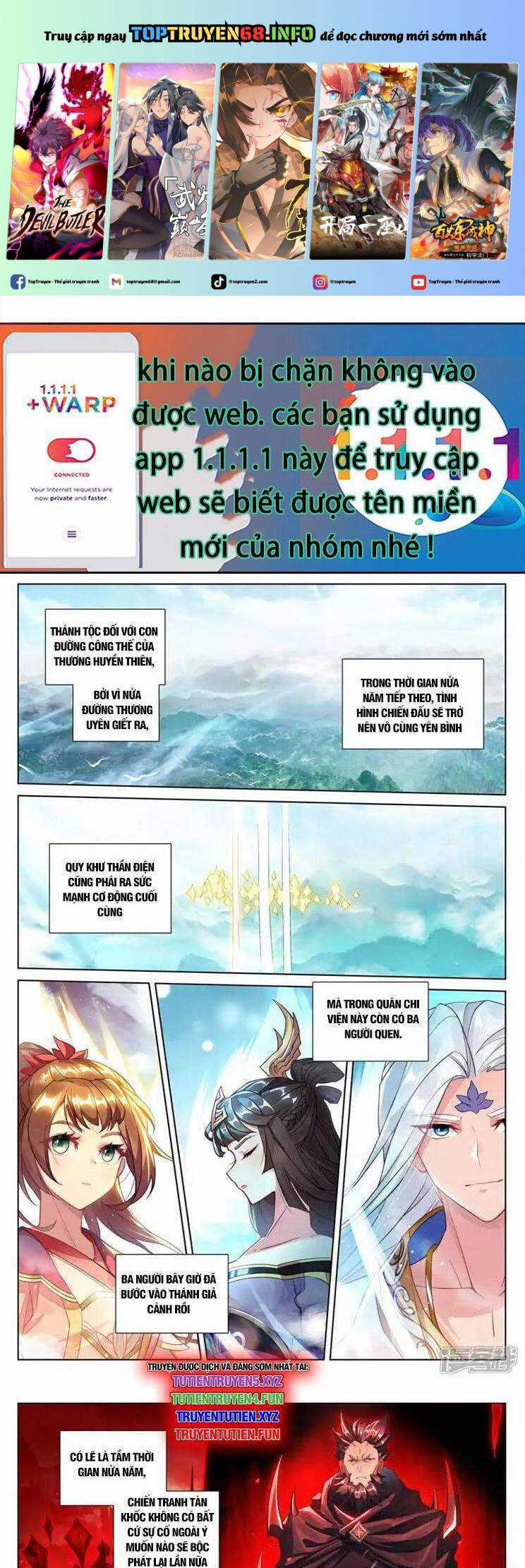 Nguyên Tôn Chapter 931 trang 1