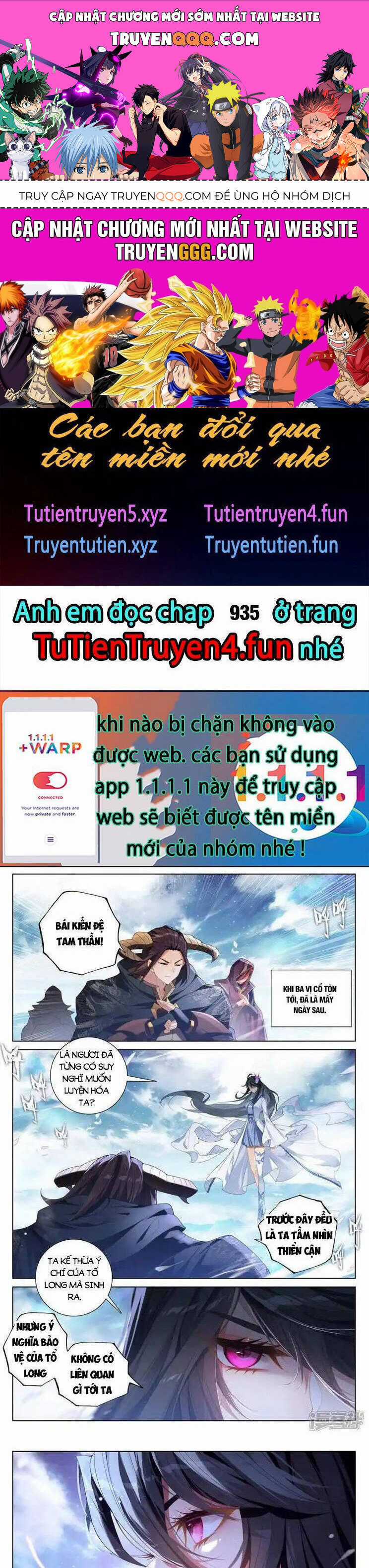 Nguyên Tôn Chapter 934 trang 0