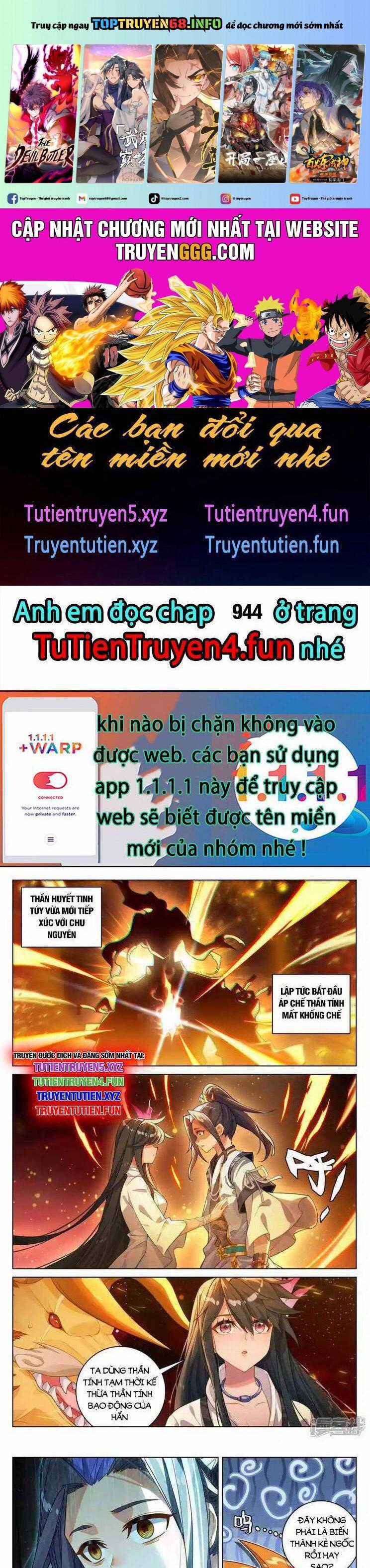 Nguyên Tôn Chapter 943 trang 0