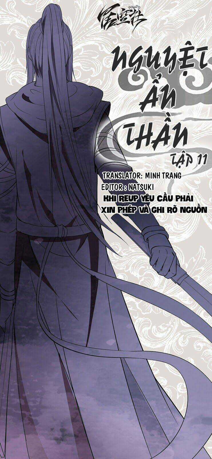 Nguyệt Ẩn Thần Chapter 11 trang 0