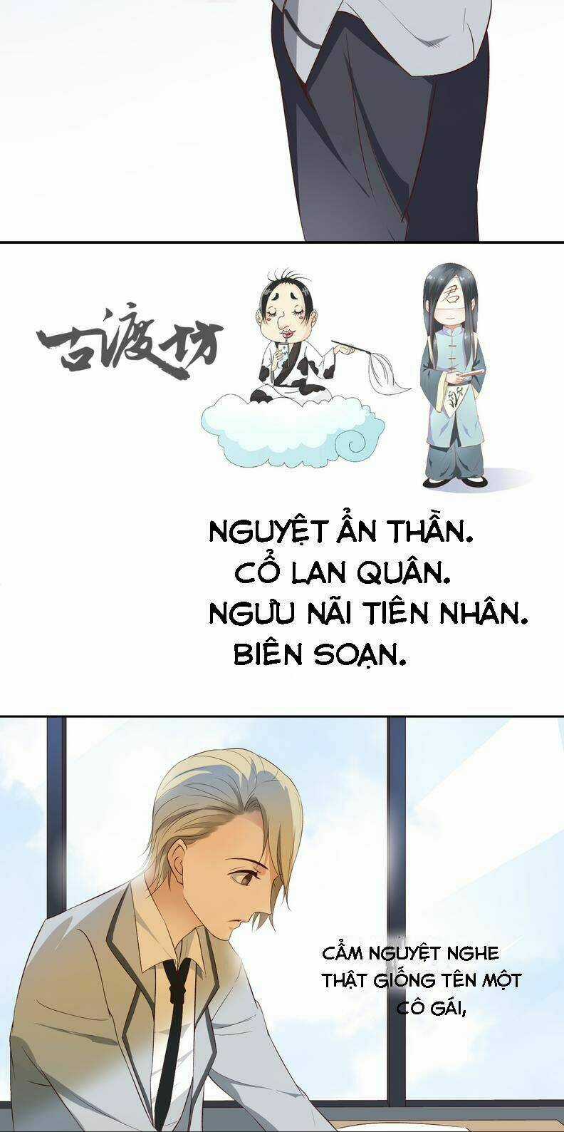 Nguyệt Ẩn Thần Chapter 14 trang 1