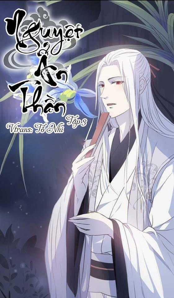 Nguyệt Ẩn Thần Chapter 3 trang 0