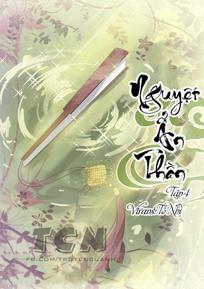 Nguyệt Ẩn Thần Chapter 4 trang 0