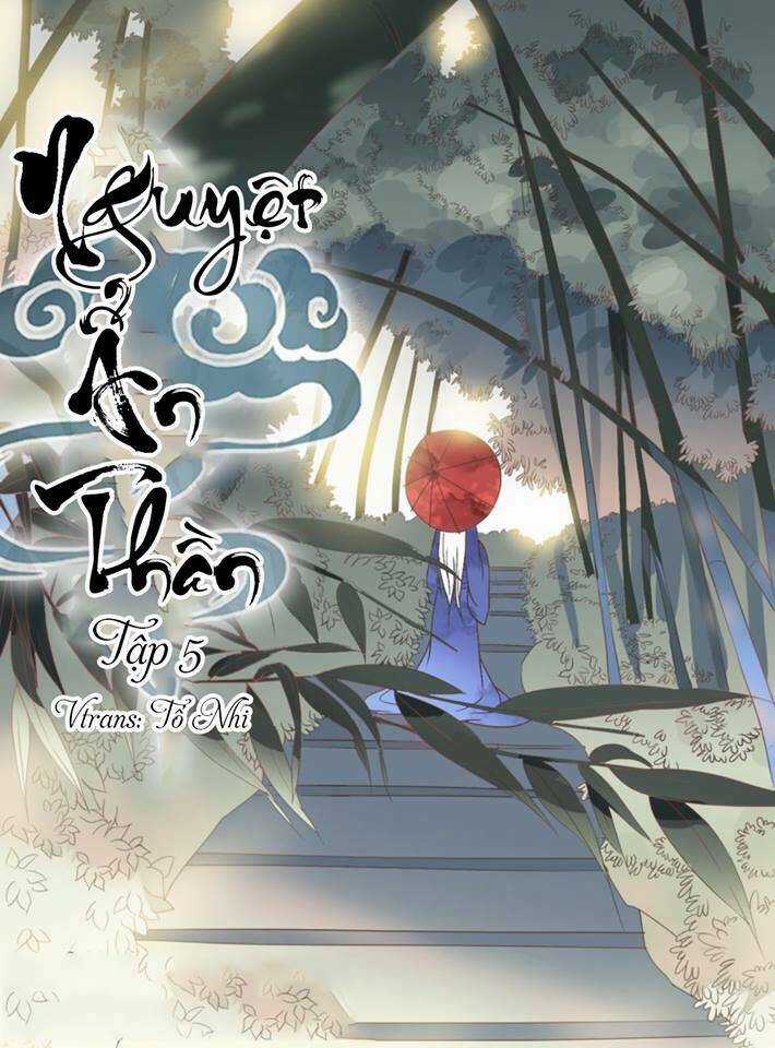 Nguyệt Ẩn Thần Chapter 5 trang 0