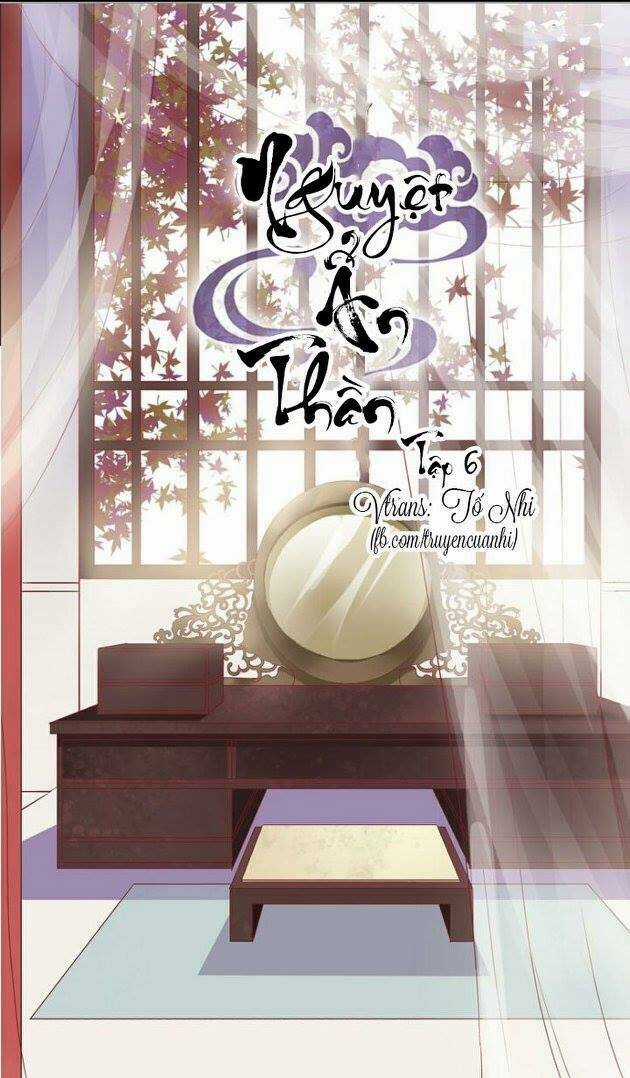 Nguyệt Ẩn Thần Chapter 6 trang 0