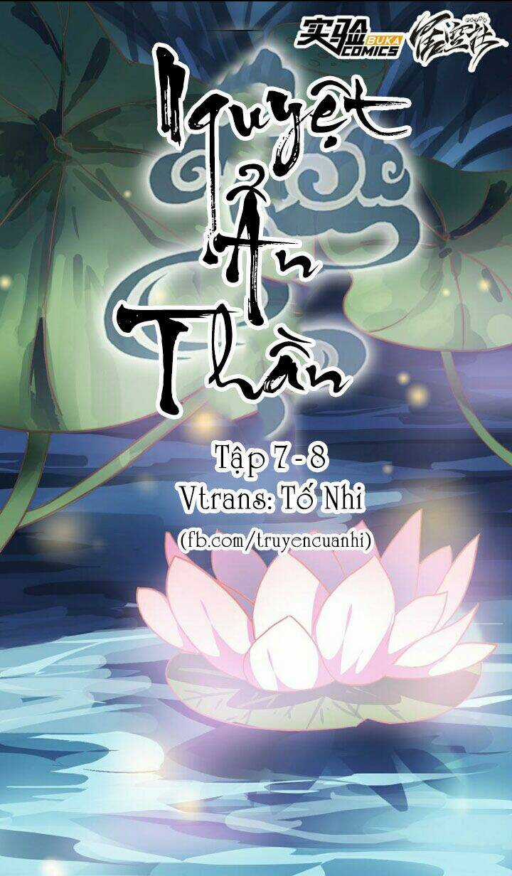 Nguyệt Ẩn Thần Chapter 7 trang 0