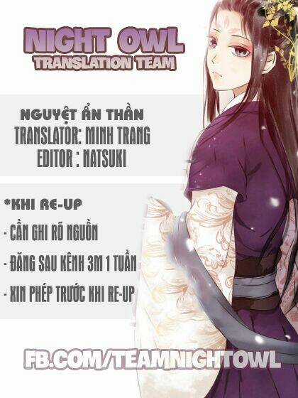 Nguyệt Ẩn Thần Chapter 9 trang 1