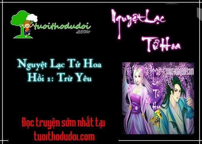 Nguyệt Lạc Tử Hoa Chapter 1 trang 1