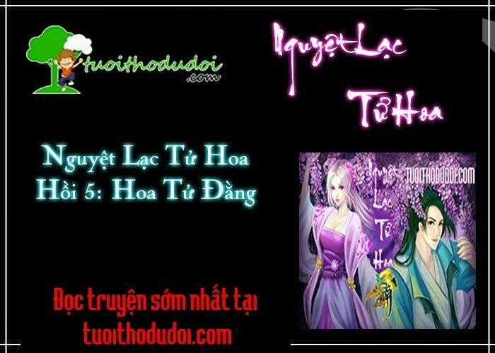 Nguyệt Lạc Tử Hoa Chapter 5 trang 1