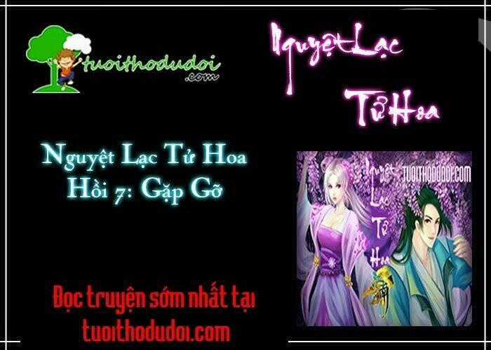 Nguyệt Lạc Tử Hoa Chapter 7 trang 1