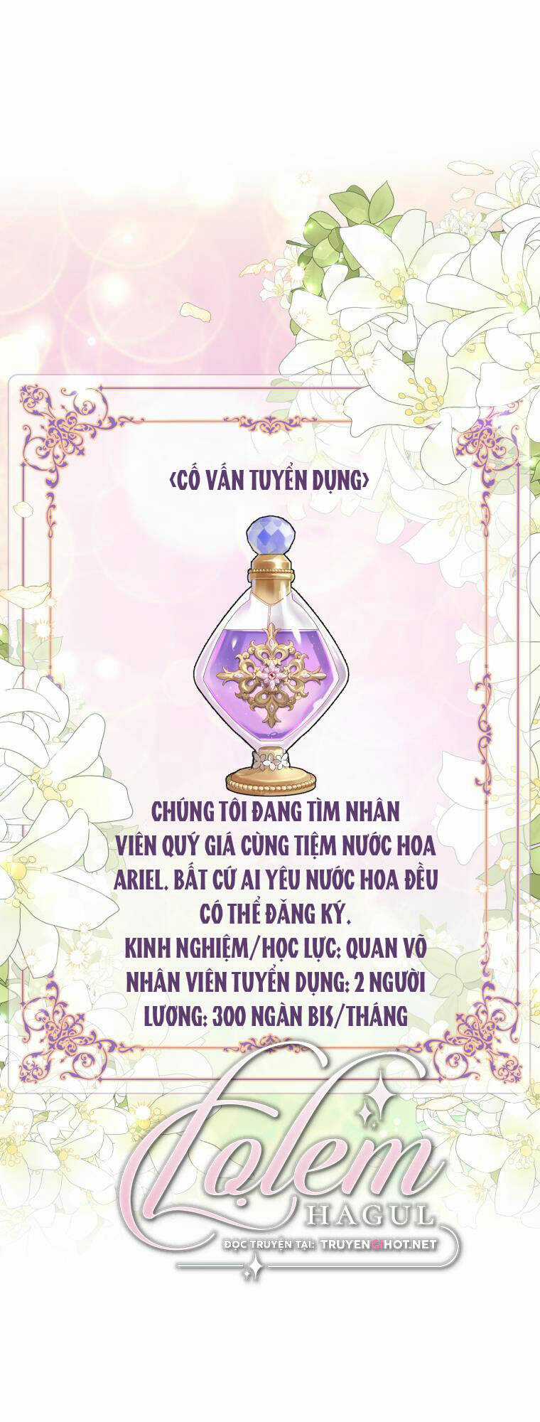 Nhà Điều Chế Nước Hoa Độc Quyền Của Bạo Chúa Chapter 67 trang 0