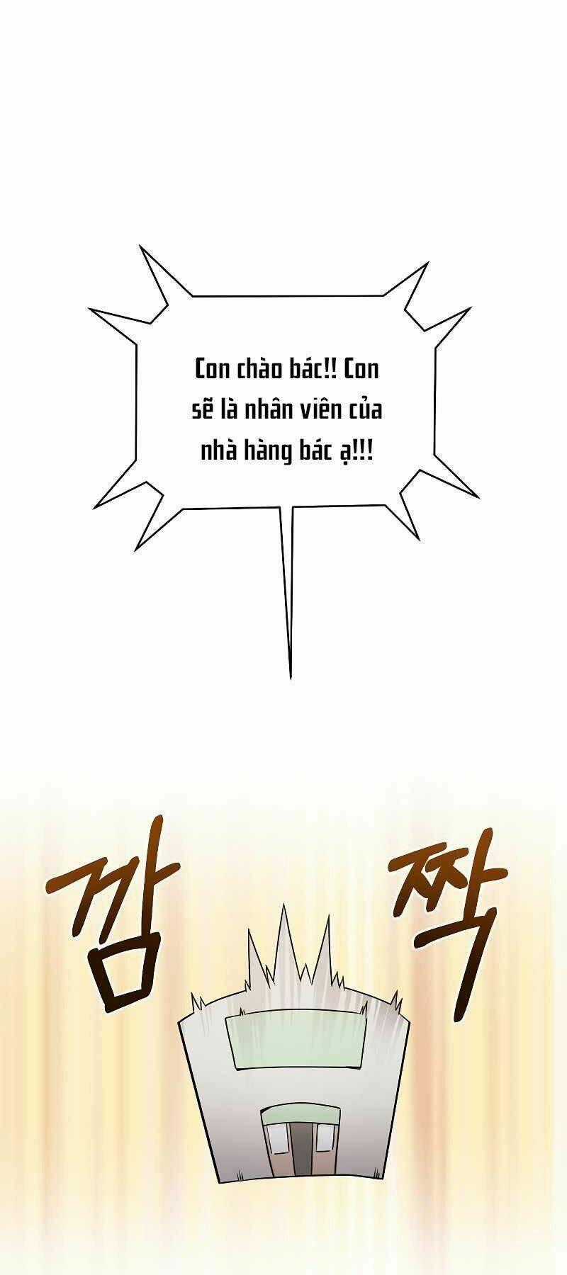 Nhà Hàng Bình Dân Của Anh Hùng Trở Về Chapter 25 trang 1