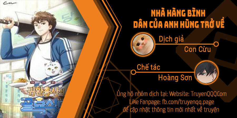 Nhà Hàng Bình Dân Của Anh Hùng Trở Về Chapter 37 trang 0