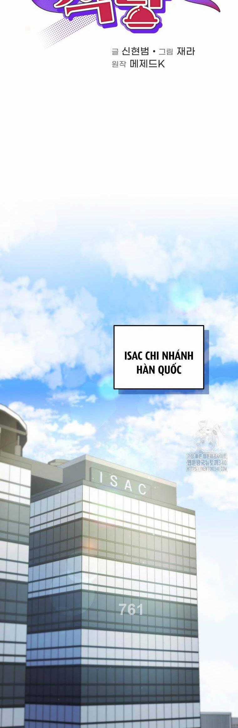 Nhà Hàng Thợ Săn Quái Vật Chapter 41 trang 0