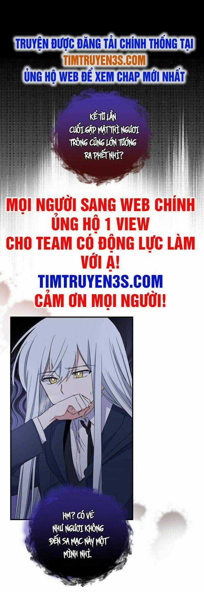 Nhà Hiền Triết Yigret Chapter 37 trang 0