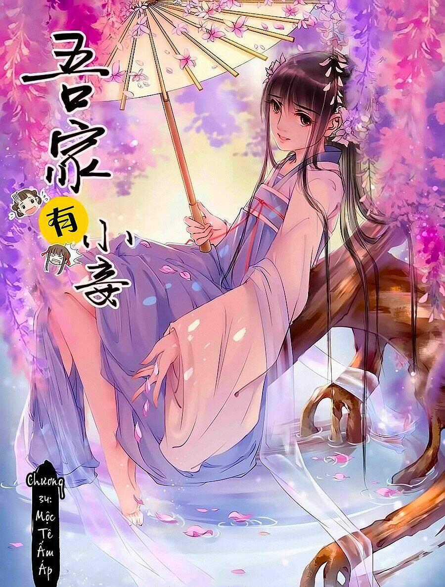 Nhà Ta Có Tiểu Thiếp Chapter 34 trang 0