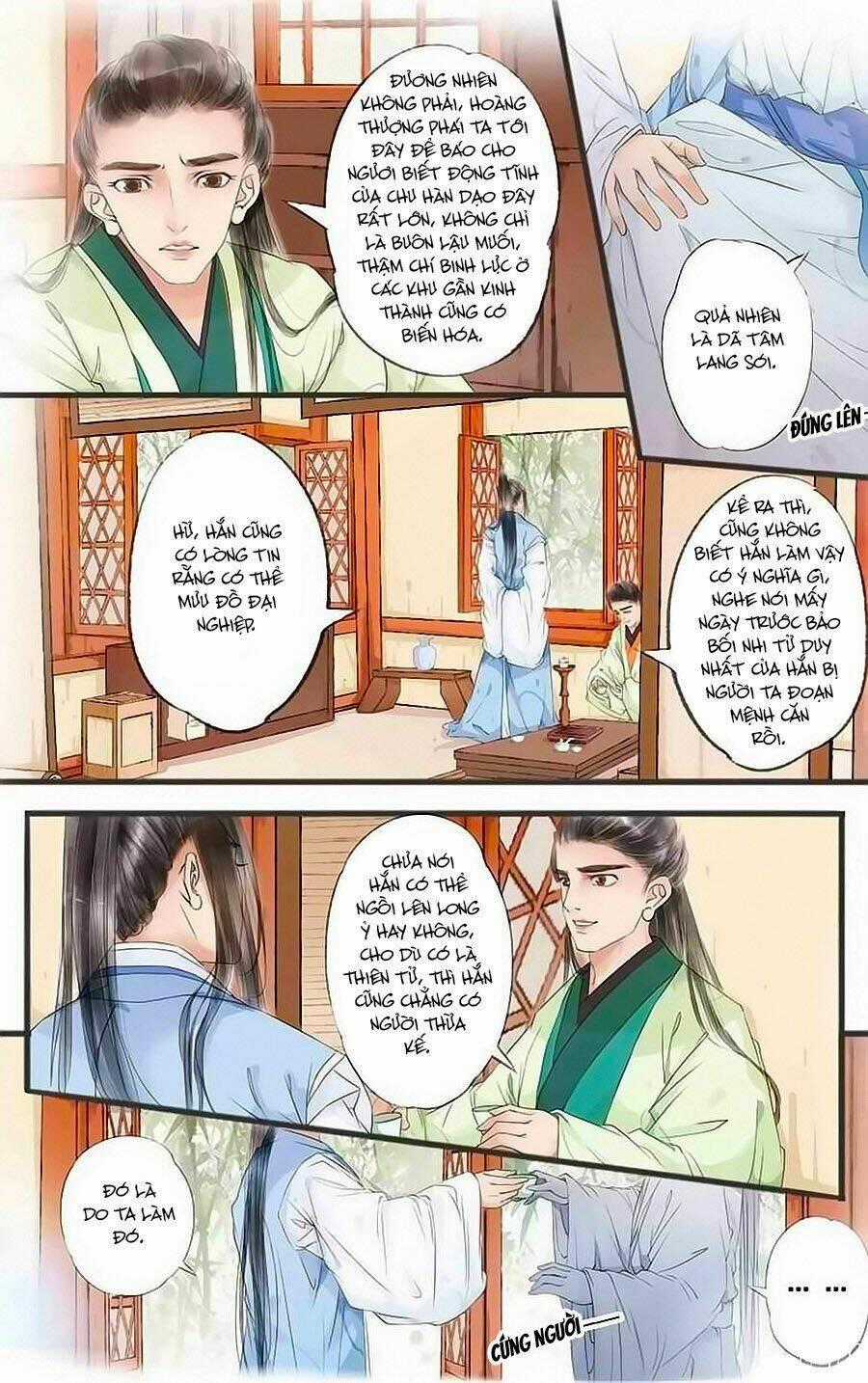 Nhà Ta Có Tiểu Thiếp Chapter 41 trang 1