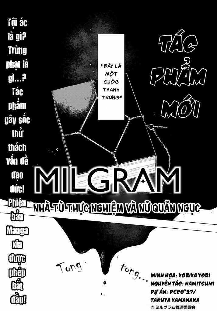 Nhà Tù Thực Nghiệm Milgram Và Nữ Quản Ngục Chapter 1 trang 0