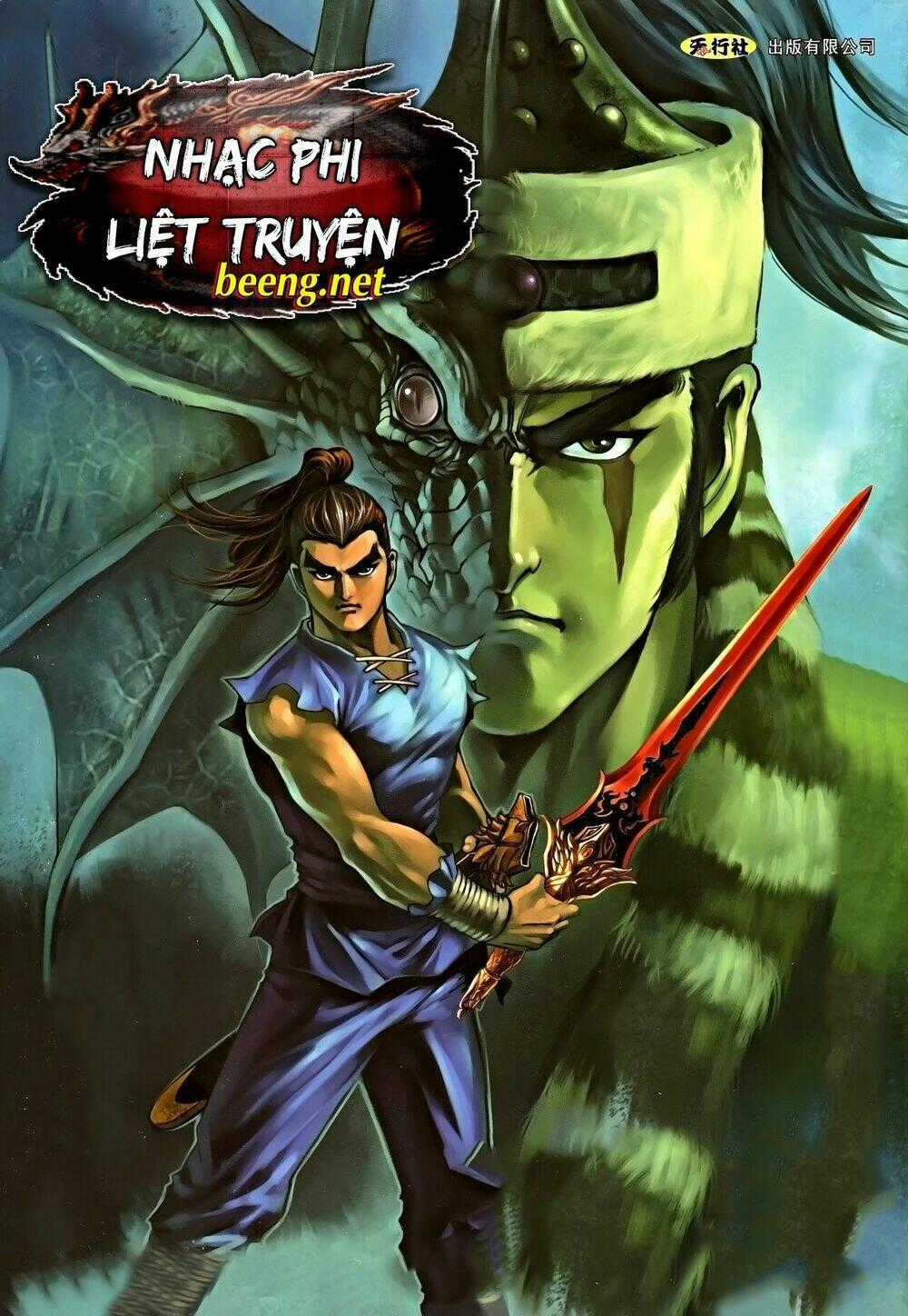 Nhạc Phi Liệt Truyện Chapter 18 trang 0