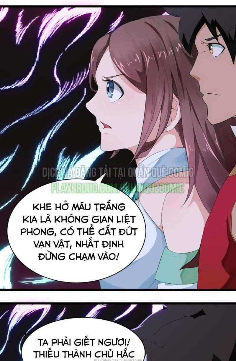 Nhân Hoàng Mạnh Nhất Chapter 14 trang 1