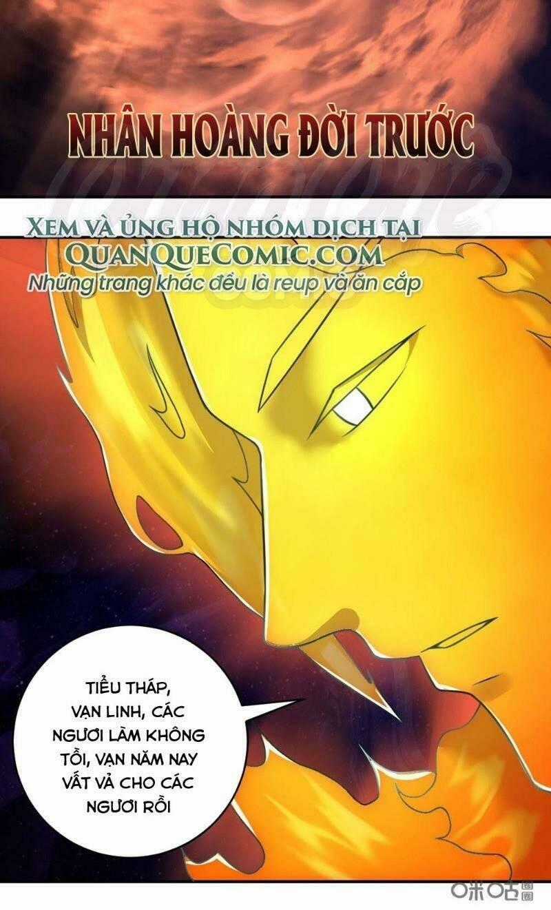 Nhân Hoàng Mạnh Nhất Chapter 65 trang 1