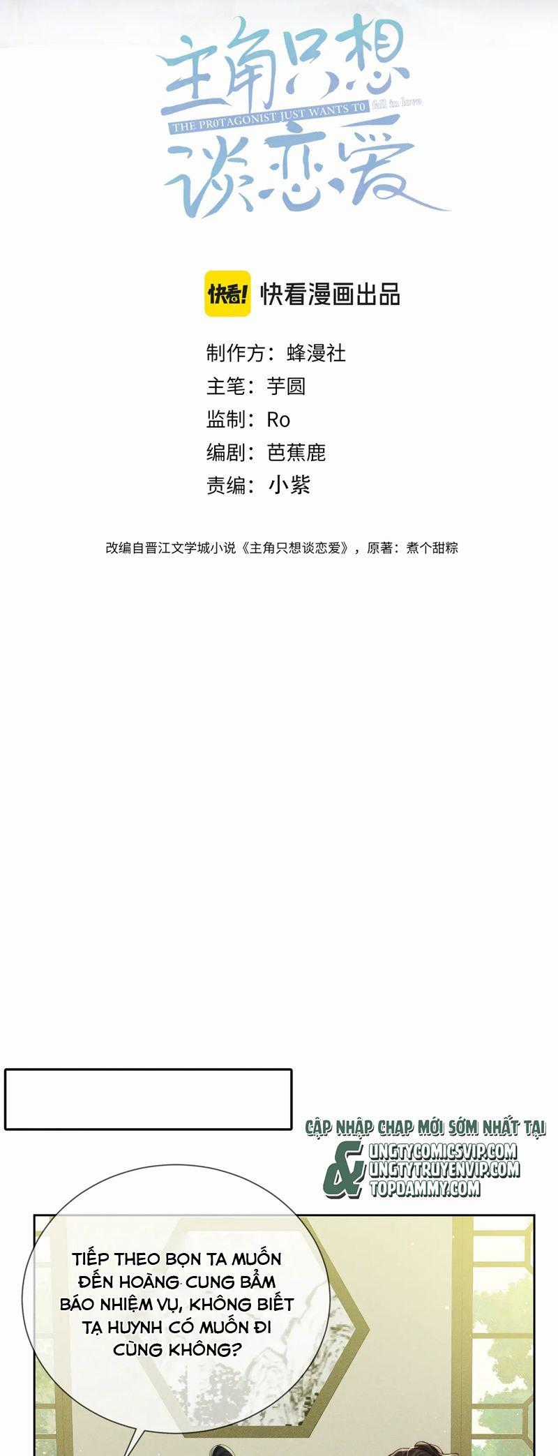 Nhân Vật Chính Chỉ Muốn Yêu Đương Món quà ý nghĩa nhất cho người thân yêu Chapter 151 trang 1