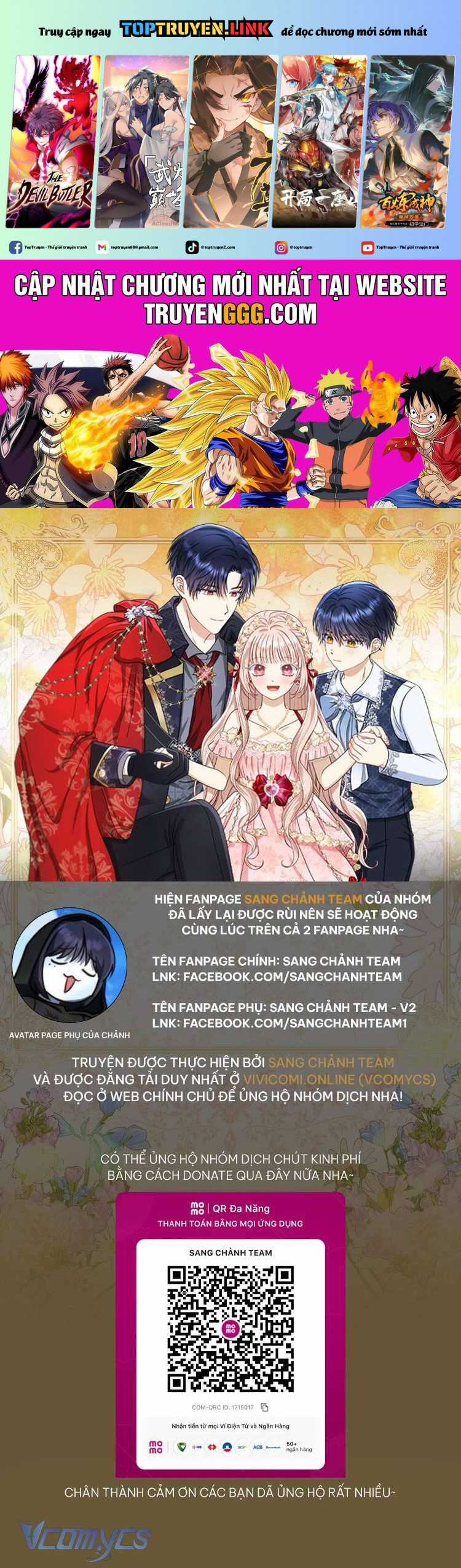 Nhân Vật Phản Diện Đều Thích Tôi Chapter 39 trang 1