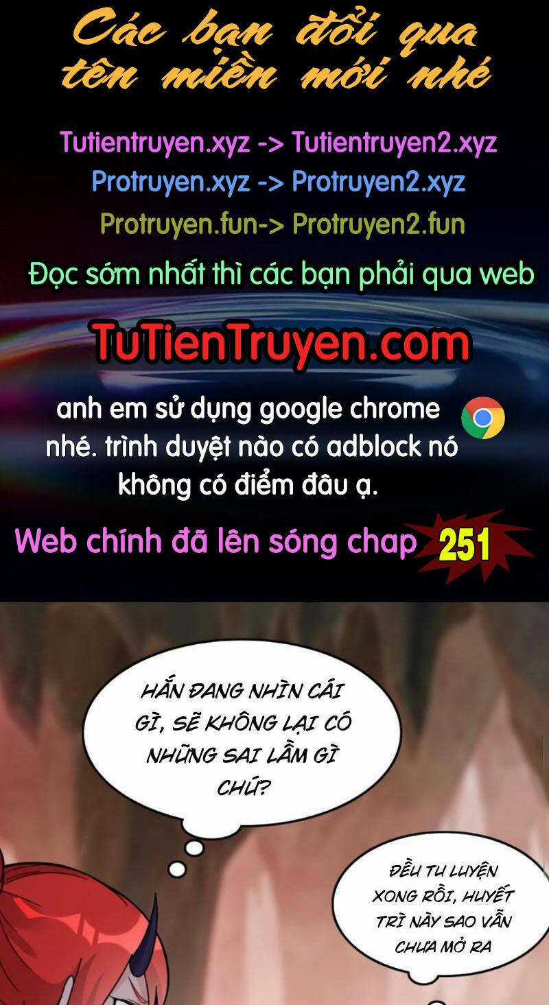 Nhân Vật Phản Diện Này Có Chút Lương Tâm, Nhưng Không Nhiều! Chapter 250 trang 0