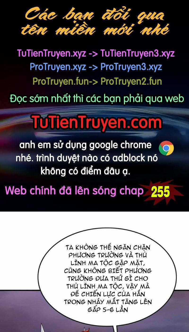 Nhân Vật Phản Diện Này Có Chút Lương Tâm, Nhưng Không Nhiều! Chapter 254 trang 0