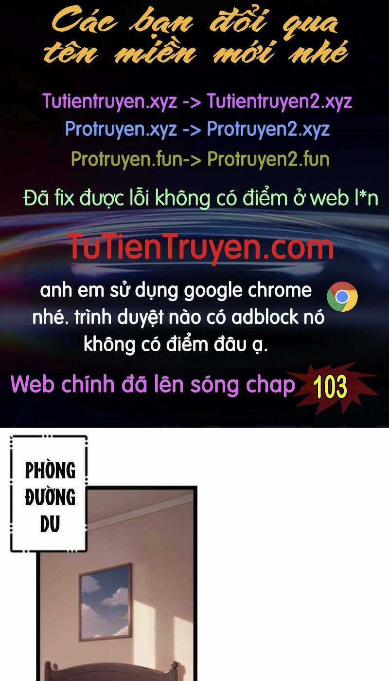 Nhân Vật Phản Diện: Sau Khi Nghe Lén Tiếng Lòng, Nữ Chính Muốn Làm Hậu Cung Của Ta! Chapter 102 trang 0