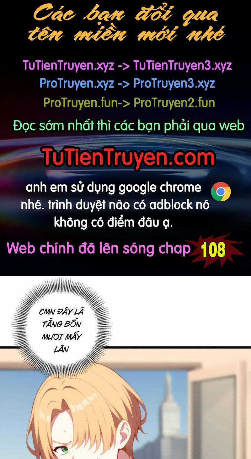 Nhân Vật Phản Diện: Sau Khi Nghe Lén Tiếng Lòng, Nữ Chính Muốn Làm Hậu Cung Của Ta! Chapter 107 trang 0